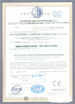 溆浦智慧导览界面示例